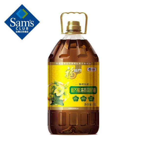 福临门 低芥酸浓香菜籽油 5L 5L