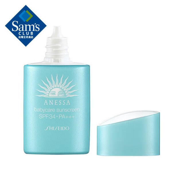 安热沙(Anessa)日本进口倍呵防晒乳 25ml*2