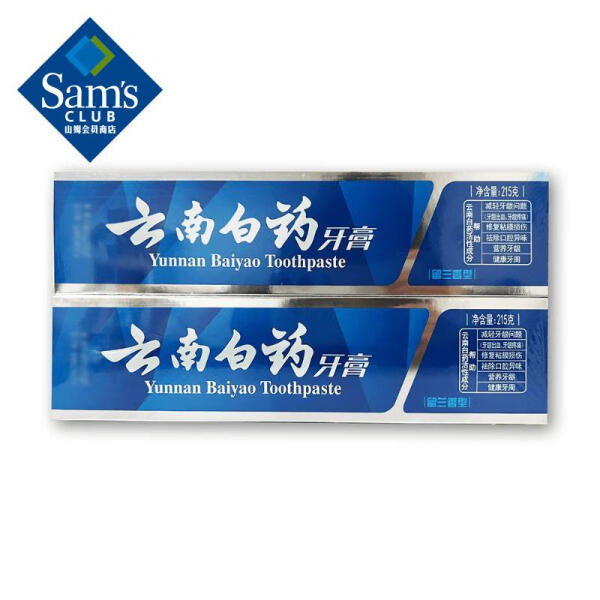 Sam's牙膏留兰香型 215g*4