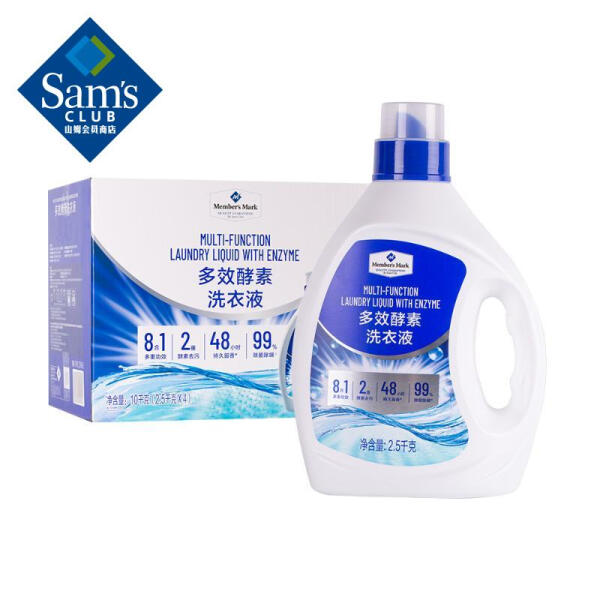Member's Mark 多效酵素洗衣液 10kg(2.5...