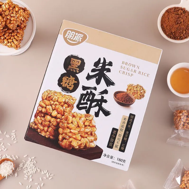 朋派黑糖大米酥【整箱约28包】独立包装粗粮谷物休闲解馋小...