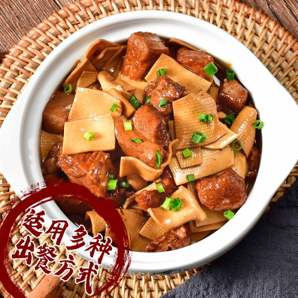 千张烧肉200g 冷冻速食方便菜半成品菜加热即食