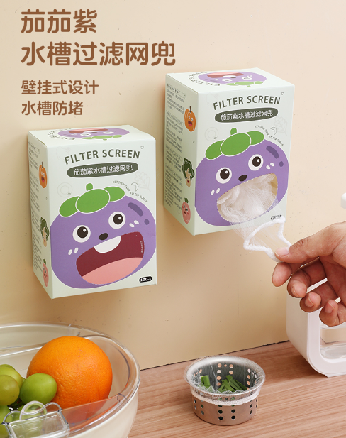 厨房水槽过滤网下水道水池洗碗槽地漏提笼垃圾漏网洗菜盆漏水...